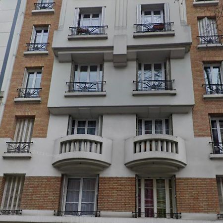 Havre De Paix 10 Mn Centre Paris Apartment Clichy Exterior foto